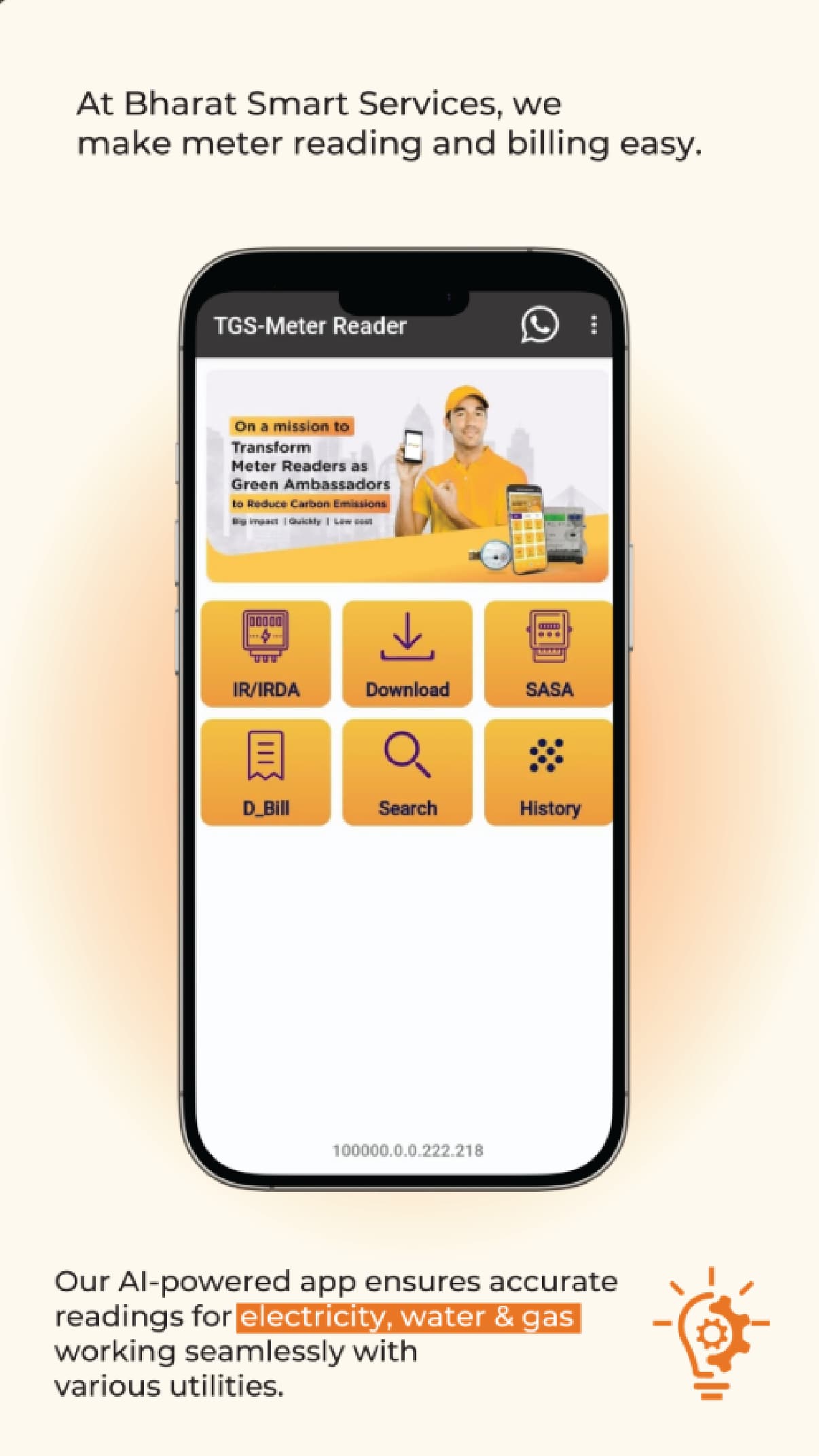 Utilities Hero Banner Mobile